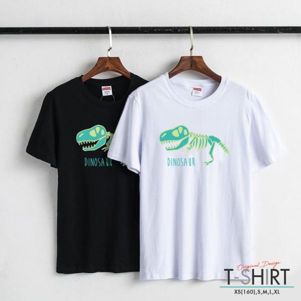 Sajy女性かわいい恐竜印刷半袖tシャツトップスルーズポケットブラウス Sajy女性かわいい恐竜印刷半袖tシャツトップスルーズポケットブラウス Vladatk Kim Ba