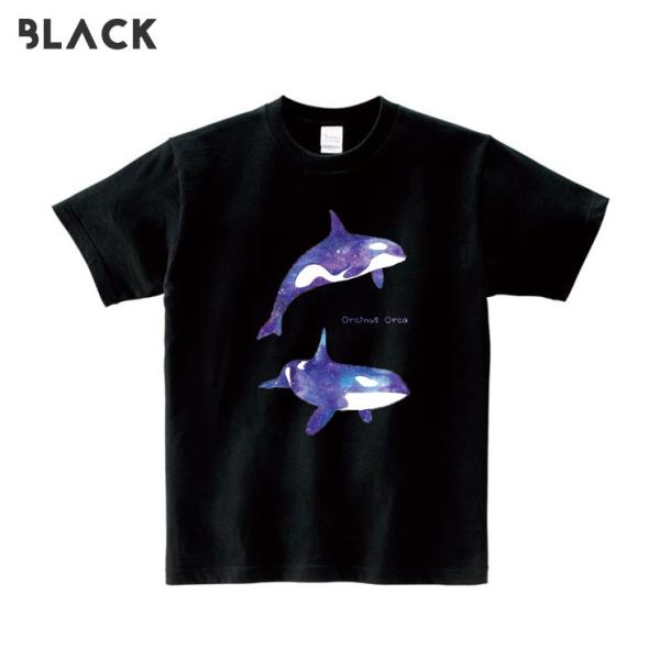 Tシャツ レディース メンズ 半袖 Unisex クルーネック プリントtシャツ 海の生き物 シャチ しゃち 鯱 宇宙柄 大人かわいい Buyee Buyee Japanese Proxy Service Buy From Japan Bot Online