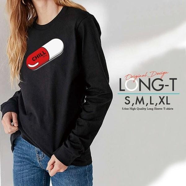 ロンt メンズ 長袖 Tシャツ メンズ トップス ペア リンクコーデ シンプルだから合わせやすい カプセル 薬 Chill 錠剤 大人かわいい シンプル Longt566 M No Other 通販 Yahoo ショッピング