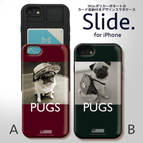 Iphonese 第2世代 耐衝撃 Iphone11pro カード収納 Icカード Iphone11 Promax スマホ ケース Pug パグ 犬 ぶさかわ 秋色 冬色 Slide661 I11 No Other 通販 Yahoo ショッピング