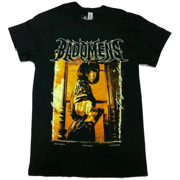 no-remorse_baom-mi001