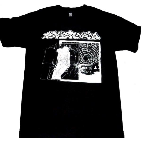 no-remorse_dyst-sl001