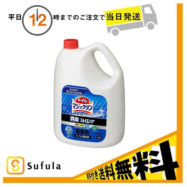 マジック ケース トイレ用洗剤の人気商品 通販 価格比較 価格 Com