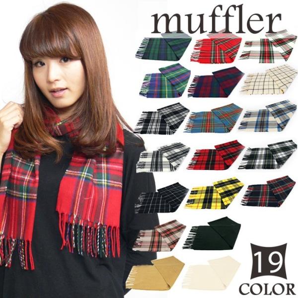 マフラー レディース チェック柄 タータンチェック チェック柄 白 赤 黒 人気 Mafu2 Buyee Buyee 日本の通販商品 オークションの代理入札 代理購入