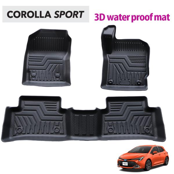 カローラスポーツ 3D フロアマット マット 撥水 防汚 TPE素材 ゴムマット 防水 1台分セット 水洗い ３Ｄ マット オールウエザー