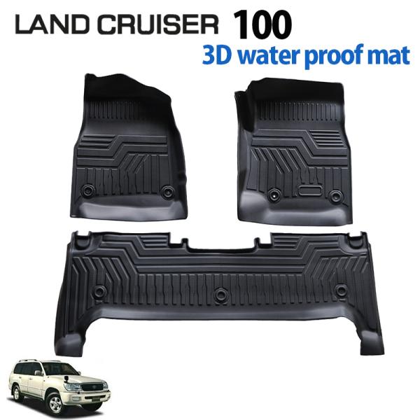 no1-price_lc1003dmat3p