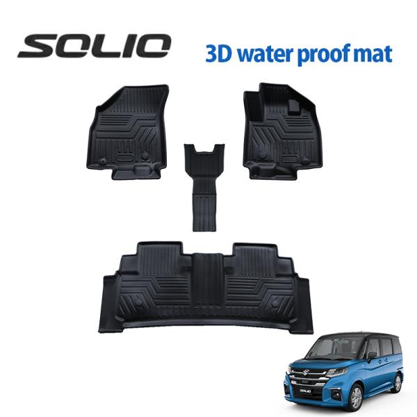 ソリオ SOLIO MA27S MA37S MA47S MAD7S専用 3Dフロアマット 撥水 防水 TPE素材 ３Ｄ バンディット オールウエザー