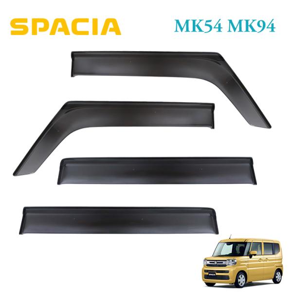 ■適合型式：MK54S MK94S■素材：PMMA（アクリル樹脂）■取付金具：受部金具（金属）・ピン（樹脂）■サイドバイザー本体（4枚）■取付金具一式■取付説明書 【純正に限りなく近づける】弊社の製品は限りなく純正に近づける為に企画はもとよ...