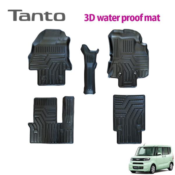 no1-price_tantlong3dmat