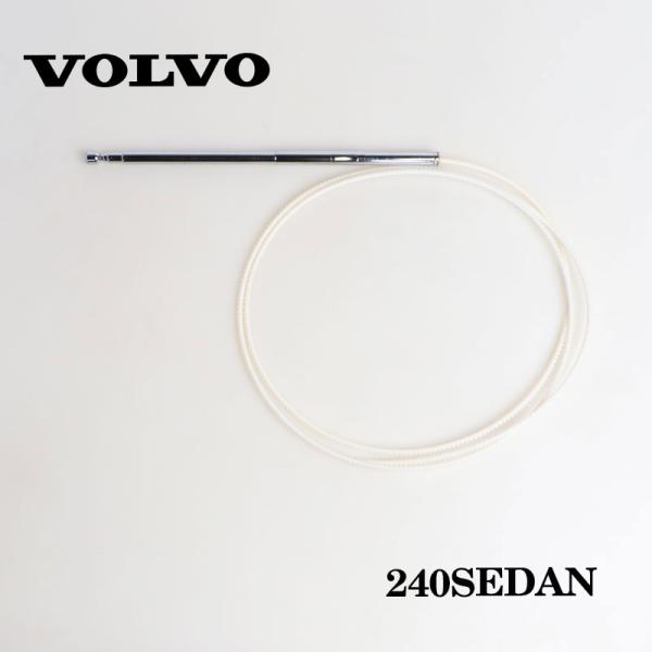 no1-price_volvoantsd