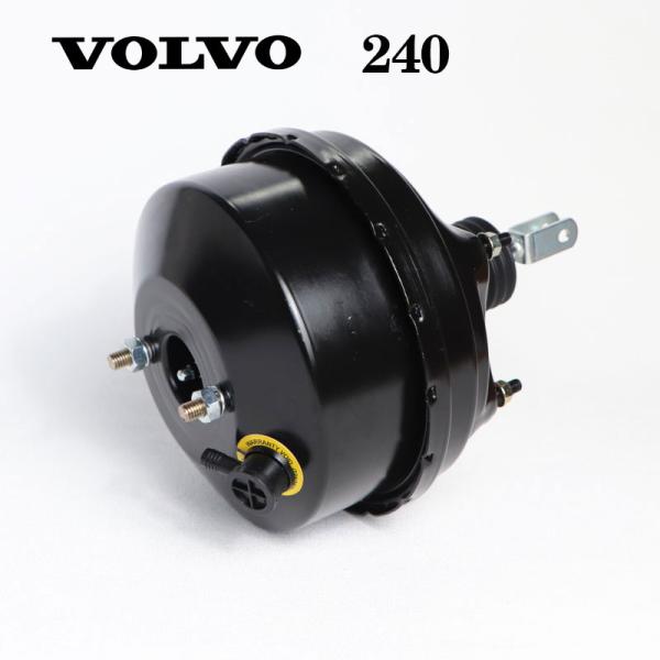 no1-price_volvobmb