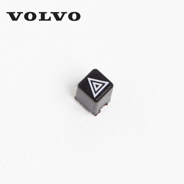 no1-price_volvohsc