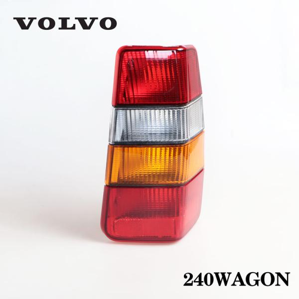no1-price_volvowtr