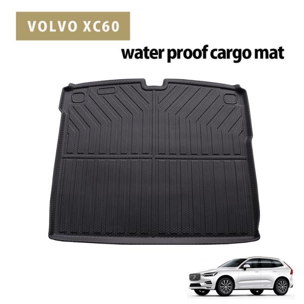 VOLVO ボルボ XC60 UB系 UD系 2017/10〜 3D カーゴマット ラゲッジマット TPE素材 ３Ｄ