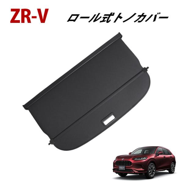 no1-price_zrvtonneaucover