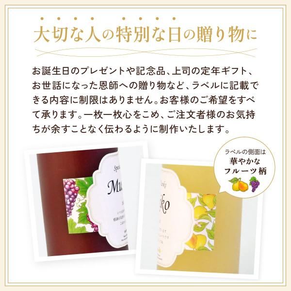 �a���� �v���[���g �����j�� ������ �������A���V���t�� �M�t�g �m���A���R�[�� �����ʎ� �� ���N�`�G���Ԃǂ��W���[�X�y500ml�~2�{�Z�b�g�z ���i�摜4