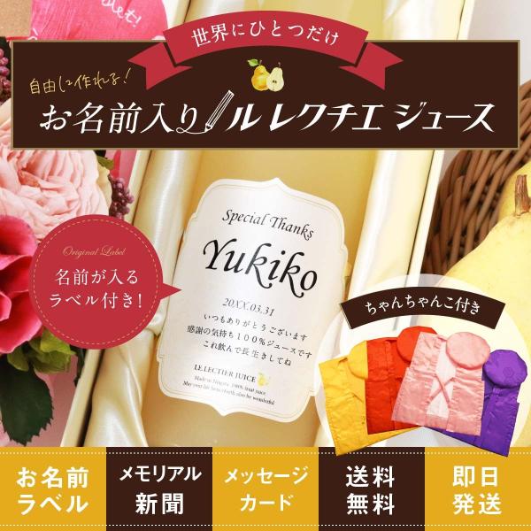 a LO v[g j  AVt 񂿂 Mtg mAR[  N`G mW[X 500ml