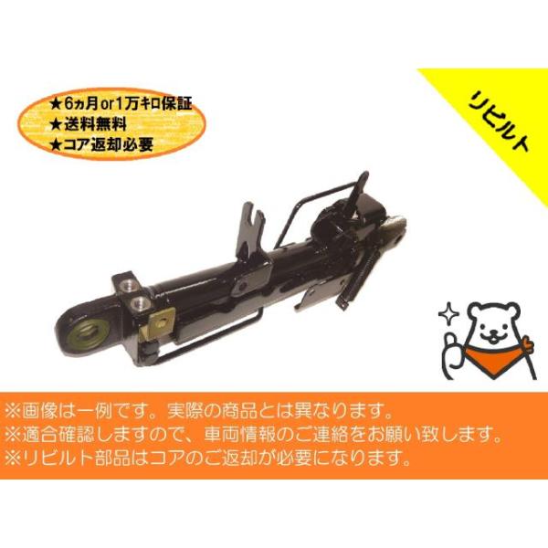 リビルト コア返却要 適合在庫確認必須 送料無料 いすゞ大型車