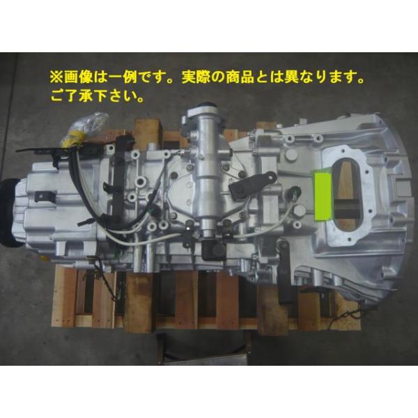 リビルト 送料込 適合在庫確認必須 ふそう大型 スーパーグレート