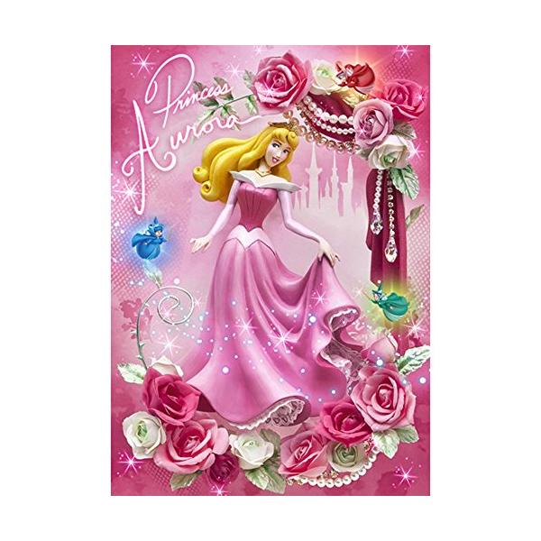 プリンセス ポストカード 生活雑貨の人気商品 通販 価格比較 価格 Com