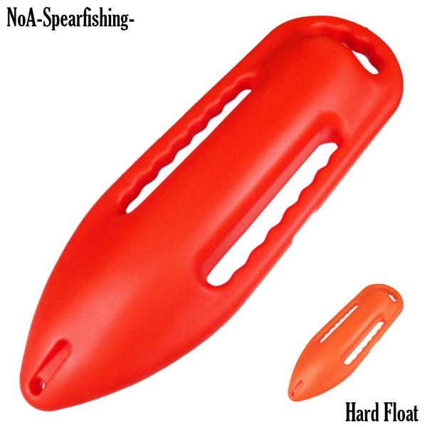 ◇仕様・長さ：710mm・幅：235mm・厚み：115mm・カラー：RED or ORANGE・材質：硬質強化プラスチック◇特徴・先端が細くなっており、水の抵抗を最小限・岩に衝突しても絶対に破損しない頑丈な構造・本体側面の取っ手部のくびれを...