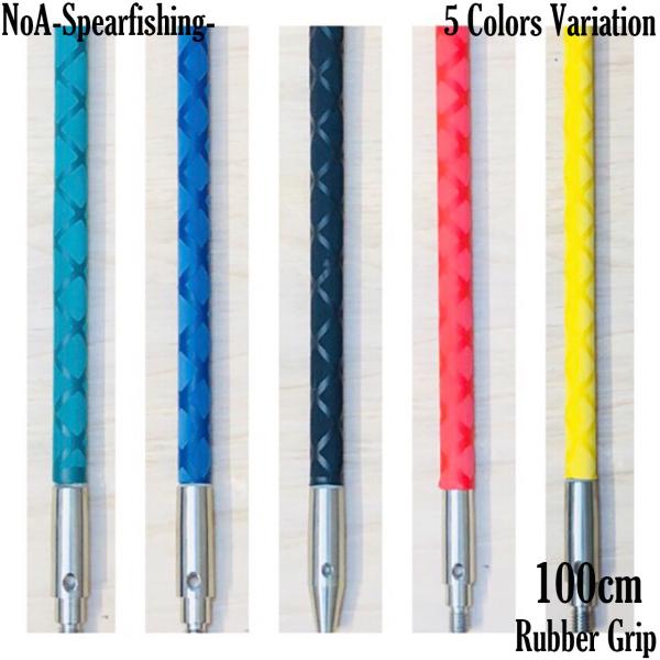 ◇仕様・収縮比　2：1・長さ：100cm・厚み：0.5cm・内径：20mm（収縮前）・5 colors variation◇特徴・外径10mm〜20mmの銛に使用可能（ほぼすべての銛に対応）・接着剤不要・水中でもグリップ力が下がらず強力・バ...