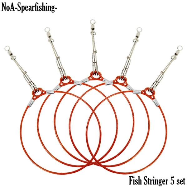 NoA フィッシュ ストリンガー ブランチハンガー SET 5Set 釣り フィッシング マグロフック 磯釣り 大物釣り