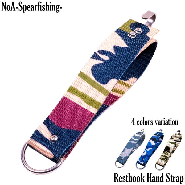 ◆仕様長さ：約20cmベルト幅：30mm材質　本体：ナイロン材質　 Ｄリング：ステンレス製材質　金具部：ステンレス製◆特徴・銛に作成したレストタブにフックを引掛けることにより握力の消耗が激減します・急に魚と遭遇した場合、すぐに対応できます※...