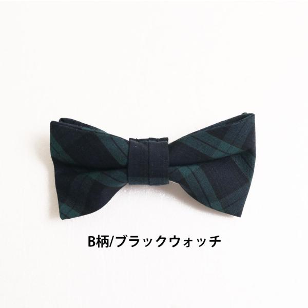 子供服 おしゃれsmoothy スムージー 新作 クリップタイ F メール便不可 01ac 02b Buyee Buyee 日本の通販商品 オークションの代理入札 代理購入