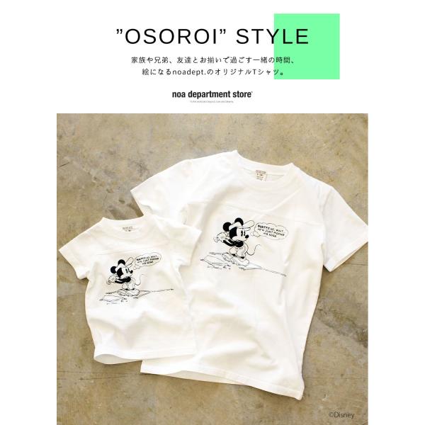 ディズニー 親子ペア お揃い ミッキーマウス ベースボール Tシャツ 160cm 165cm 175cm 半袖tシャツ メール便可 Buyee Buyee Japanese Proxy Service Buy From Japan Bot Online