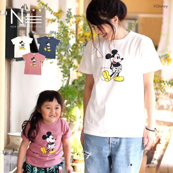 ディズニー 親子ペア お揃い ミッキーマウス ヤシの木柄 Tシャツ 160cm 165cm 175cm 半袖tシャツ 1点のみメール便可 Ndsa Noa Department Store 通販 Yahoo ショッピング