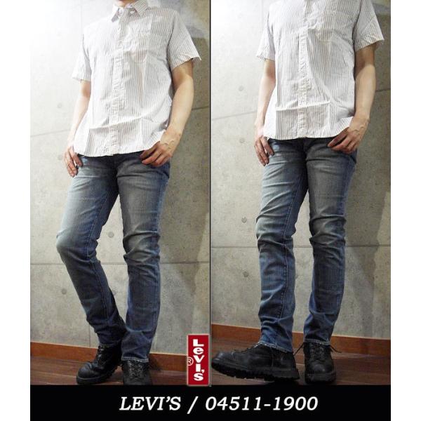 Levi