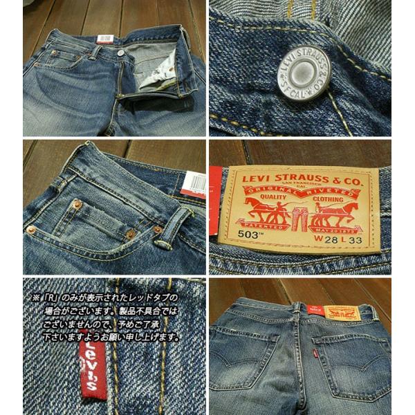 Levi S リーバイス 503 ライトヴィンテージ ルーズ フィット ストレート 特別価格 Sale Off 0001 Buyee Buyee Japanese Proxy Service Buy From Japan Bot Online