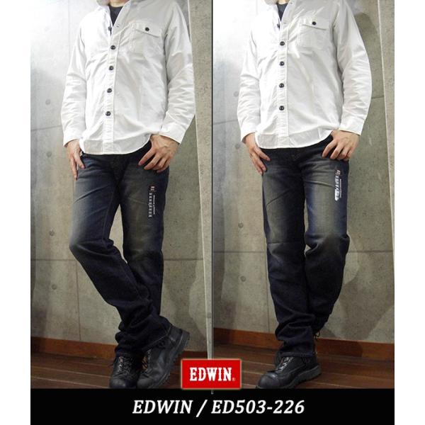 noah-shop_ed503-226