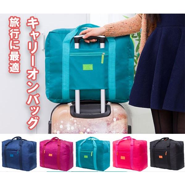 旅行 折りたたみコンパクト 収納バッグ レディース オクスフォード マルチバッグ 収納軽い素材バッグ