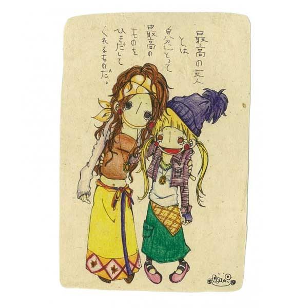 選べる3P￥555対象商品 KU33 くぼたあさみアートポストカード（最高の 