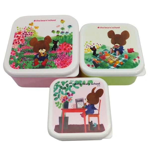 くまのがっこう ３ピースランチボックス Jackie And David 新入学新入園 Sj3plp The Bears School 絵本 スクエア キャラクター 弁当箱 昼食 遠足 07 R3o8 0wgg のあのはこぶね 通販 Yahoo ショッピング