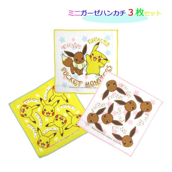 Pokemon（ポケモン） 【ネコポス便発送可】36402 ポケットモンスター
