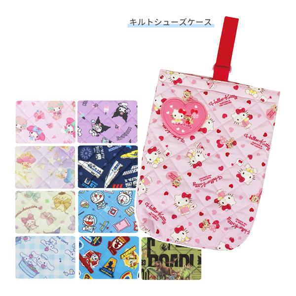 「入園入学アイテムの必需品！」柔らかなキルト地の「キルトシューズケース」の登場です。保育所・幼稚園・学校、お稽古事などで使えるキルト生地のシューズケース。持ち手をパーツに通すだけの簡単開閉タイプです!内側にはネームタグがついています。サイズ...