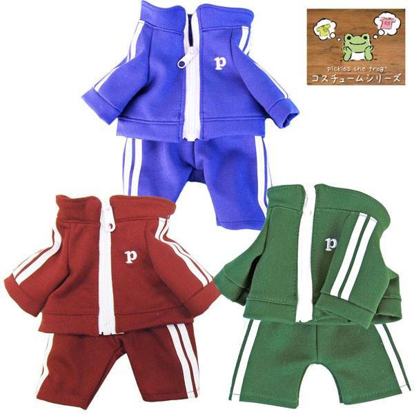 かえるのピクルスコスチューム かえるのピクルス pickles home