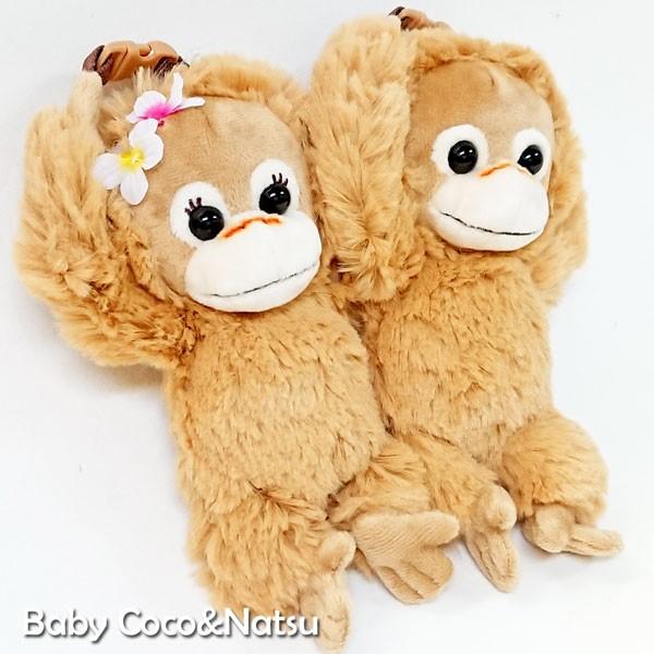 Babycoco Natsu ベイビーココ ナツ 10 ナカジマコーポレーション フルボディポーチ オラウータン アニマル 動物 玩具 Toy ヌイグルミ インテリア 10 のあのはこぶね 通販 Yahoo ショッピング