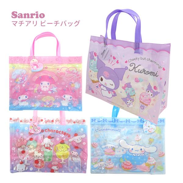 水滴や濡れたタオル・水着も気にならないビニール素材のプールバッグです。幼稚園、保育園での水遊びに。小学校の水泳・プールの授業に。スイミングスクールでの習い事に。レジャーやアウトドアなどのお出かけに。お名前の記入できるネームホルダー付き。レジ...