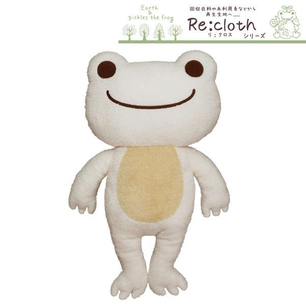 かえるのピクルス チキータ ナカジマコーポレーション ぬいぐるみ Amazon.co.jp: ナカジマコーポレーション かえるのピクルス いろいろ