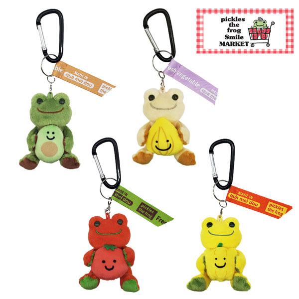 173751-82 かえるのピクルス ビーンドール マスコット Smile MARKET 