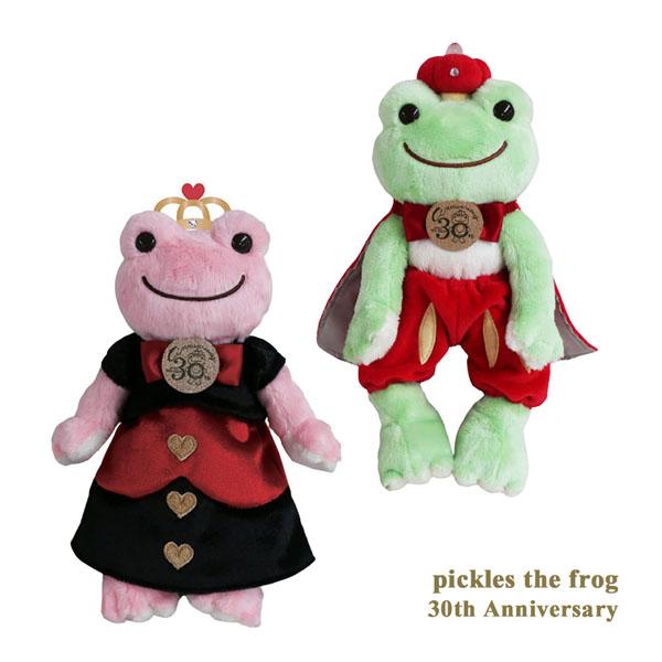 【セール☆7】182791-807 ナカジマ かえるの ピクルス ビーンドール 30th キング クイーン anniversary ぬいぐるみ  pickles the frog カエル インテリア