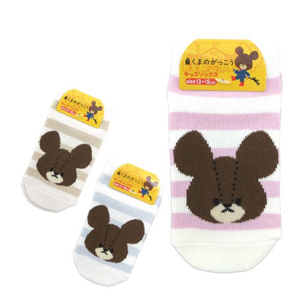 ネコポス便発送可】◇選べる3P￥1,110対象商品◇187314-38 ナカジマ