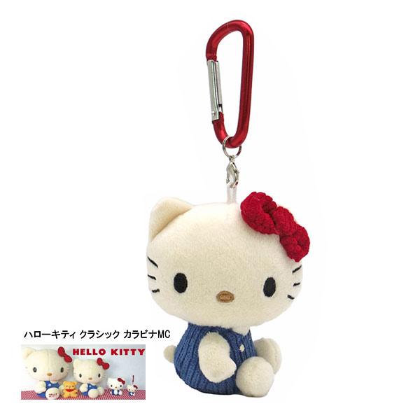 【激レア】カラビナ付きハローキティ ぬいぐるみ 楽天市場】サンリオキャラクターズ ハローキティ ぬいぐるみ