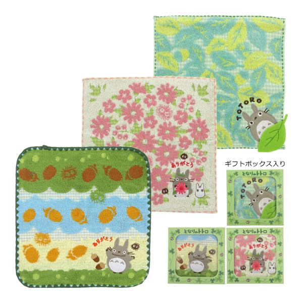 スタジオジブリ 19051-601 丸眞 プチギフト となりのトトロ かくれんぼ