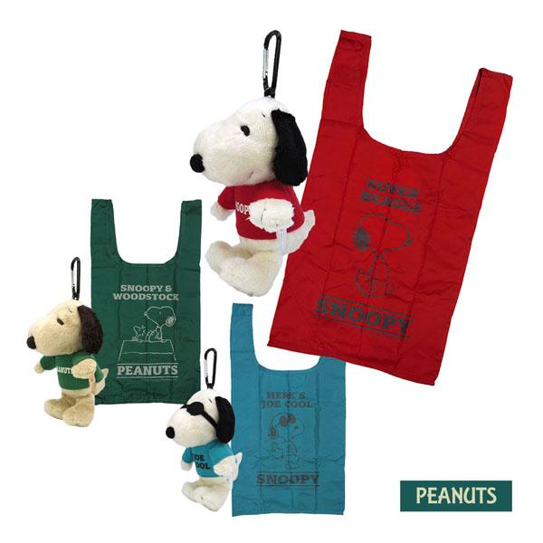SNOOPY（スヌーピー） 193629-43 ぬいぐるみ エコバッグ レッド