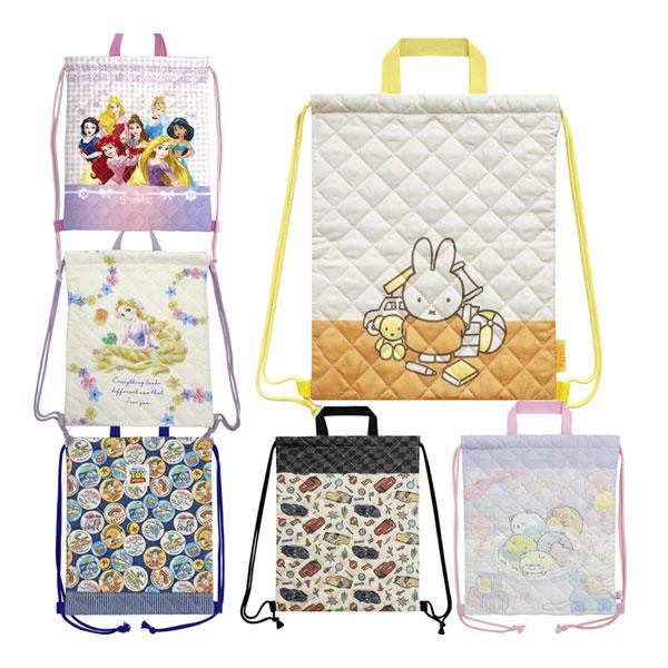 「入園入学アイテムの必需品！」柔らかなキルト地の「キルトナップサック」の登場です。保育所・幼稚園・学校、お稽古事などで使える巾着タイプのナップサック。手提げにもリュックにもなる２ＷＡＹタイプです!お道具箱や体操服・着替え等を入れるのにちょう...